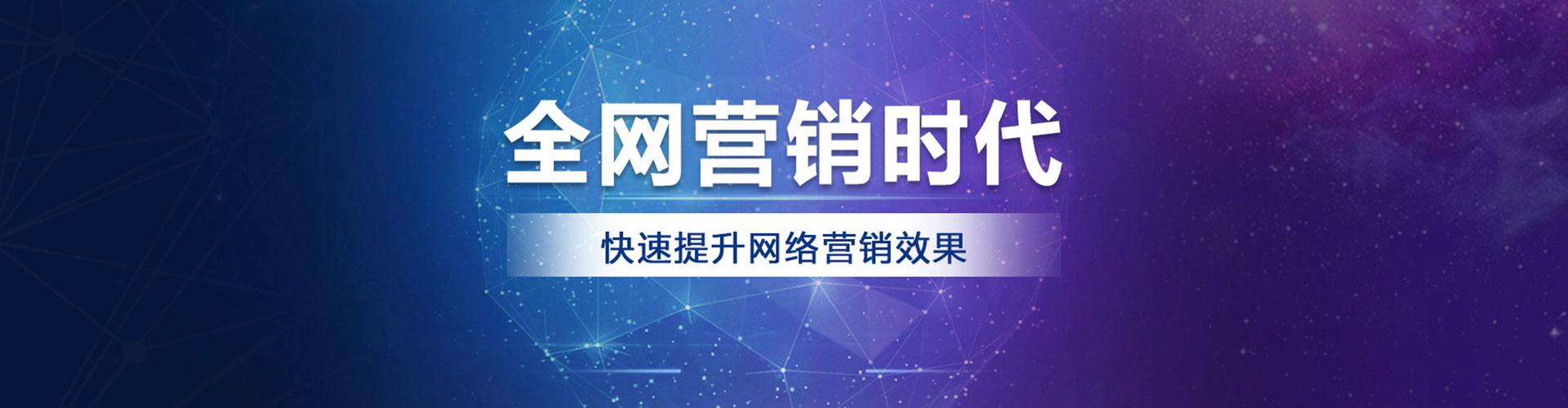 通河快手信息流