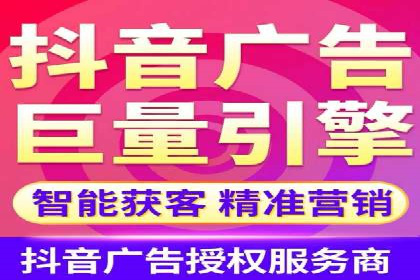 企业转型利器：SEM服务托管案例精选