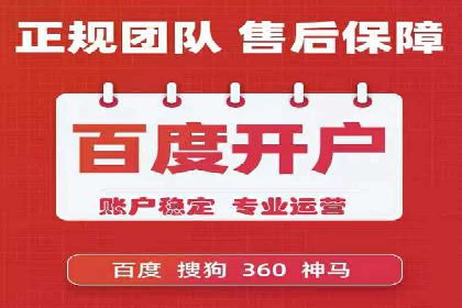 信息流广告的创意展示——以一则成功案例为鉴